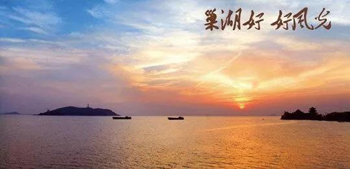 微信图片_20171103105132.jpg
